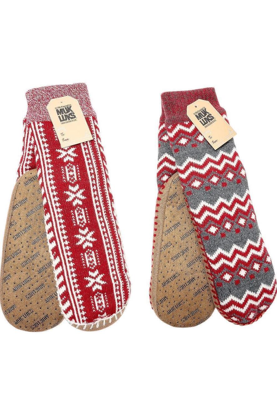 MUK LUKS Women's Aloe Infused Sherpa Lined Slipper Socks Red